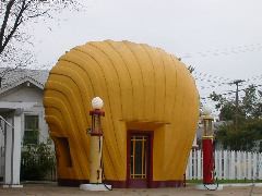 A Shell-shaped Shell Station